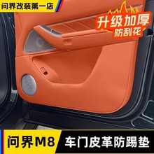 mÆM8܇TƤ߉|ĥԭ܇ͬɫoƷb