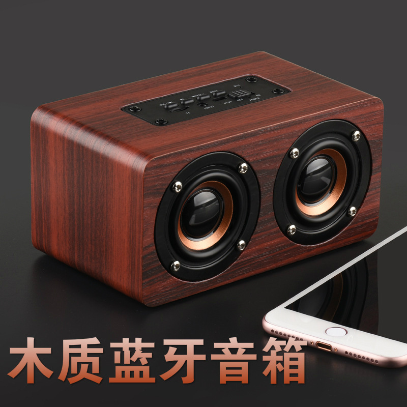W5木製bluetoothスピーカー携帯電話コンピュータハイパワーサブウーファー創意携帯プレゼントミニ音響プライベートモデル|undefined