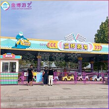 �����Θ����O��r�� ��ͯ��ɽ܇ ���h��܇�Θ��@�Θ��Ŀ