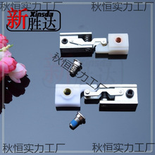 ����ʽ�]�T�������X�h�X܉��λ����������ݽz22.6_23.3��25MM