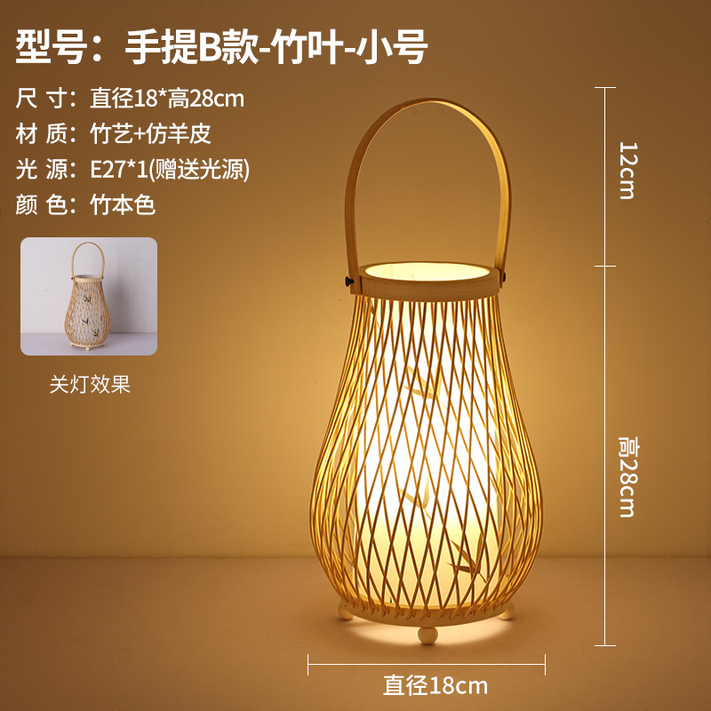 Atmósfera de estilo japonés lámpara de mesa recargable retro cama y desayuno dormitorio lámpara de noche sala de té antiguo decorativo lámpara de pie de Bambú