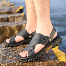 一件代发老人头批发鞋2024新款沙滩软底防滑外穿两用爸爸凉拖鞋JF