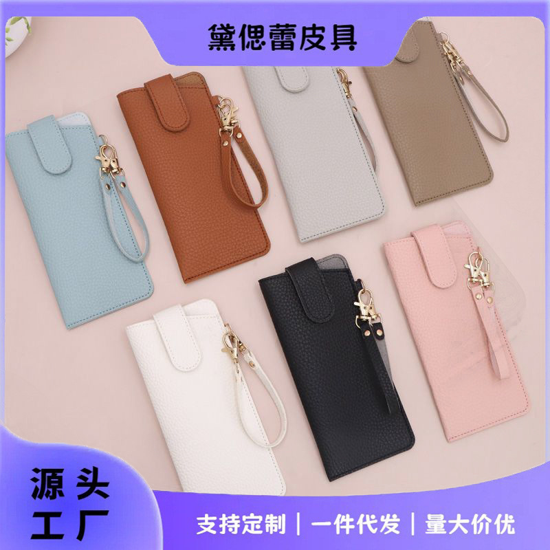 Summer New Style Ins-Style Glasses Case with Hand Strap Design, Portable Bag for Hanging Sunglasses, Storage Pouch for Prescription Glasses, Protective Cover Summer New Style Ins-Style Glasses Case with Hand Strap Design, Portable Bag for Hanging Sunglasses, Storage Pouch for Prescription Glasses, Protective Cover