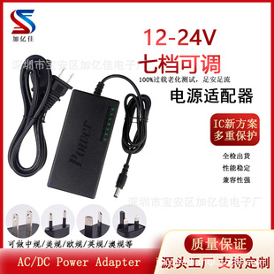 12V-24V���{��775/795늙C��ĥ�Cɰ݆�C̨��ߙn�{���Դ�m����