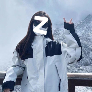 Internet Celebrity Three-In-One Jacket for Men and Women, Detachable Windproof and Waterproof Mountaineering Clothing, Travel Suit, Cold-Proof Clothing
