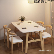 餐桌家用小户型轻奢现代简约长方形餐饮商用桌椅吃饭桌子出租房用