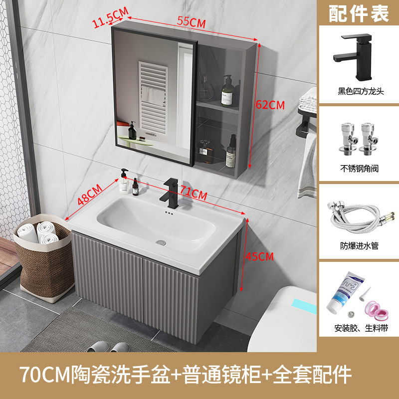 Moderno minimalista baño gabinete de baño inteligente lavabo combinación lavabo integrado Luz de lujo Placa de roca mesa de lavado