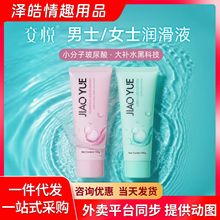 �������w����Һ���ͷ��޷���ꎵ�����ƷŮ��˽̎���ü���Ȥˬ����
