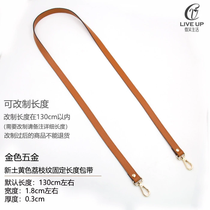 Accessories, bag strap for men and women, long backpack one shoulder, straps
