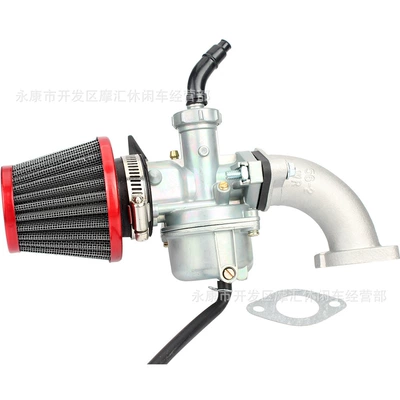 Carburetor Accessories 110-125Cc Pz22