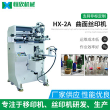 yƷƿӽzӡC ɫzWӡˢC R˹PzӡCǘ˶