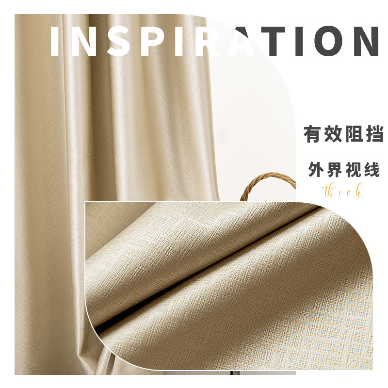 cortinas transfronterizas amazonas shaoxing comercio exterior ingeniería de seda negra aislamiento acústico físico protección solar cortina de sombreado completo productos terminados