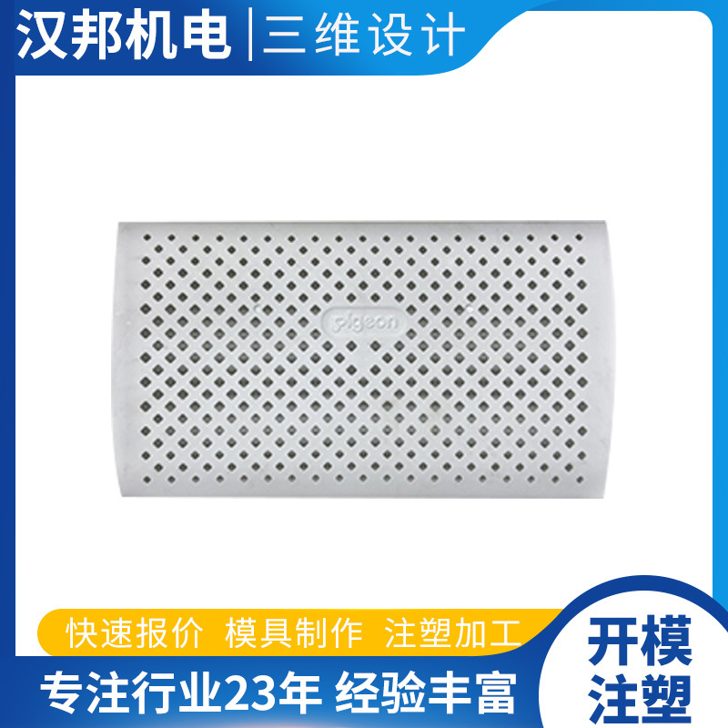 加工注塑塑料制品 多种类小工具塑料 注塑塑料盒大容量塑料盒