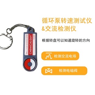 ������Ȧ���ٙz�y������늴��y�z�y耳�Ȧ늴��y��Ȧ�z�y����