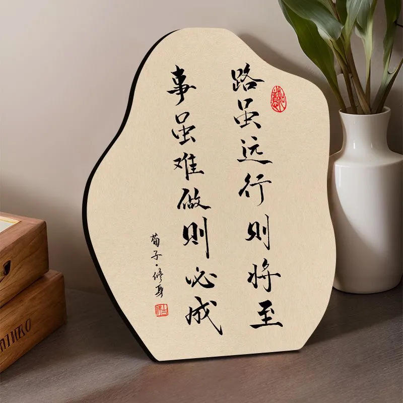 The meaning of reading students’ motivational arrangement of…
