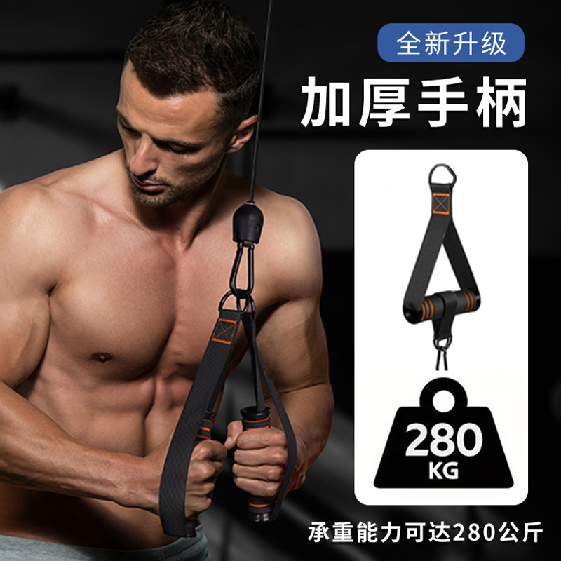 健身拉力绳手柄套装 十一件套配件拉力绳弹力带训练泡棉大手柄|undefined