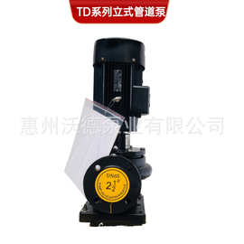 沃德供暖循环泵XTD65-67/2立式单级全自动变频背负式恒压高压水泵