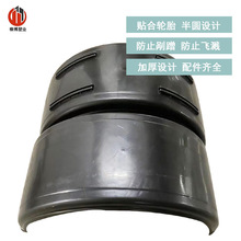 �S�����l�|�L�Ӻ������������Aǰ��݆����厧���۶�݆���o��