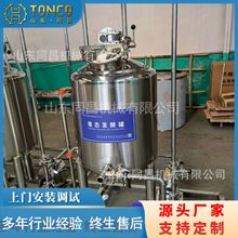 ���ɂ��y��ʳ���a�� ������Ƥ���O�� ���ܚ���� ��հ��b�C