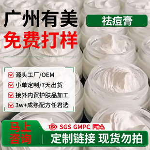 �������ݱ��������ӡ�羳�����ԭ�������wɫ�F�D��ӹ��S