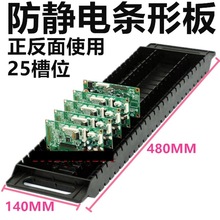 oPCBDܴŰ往·plΰSMTбPH