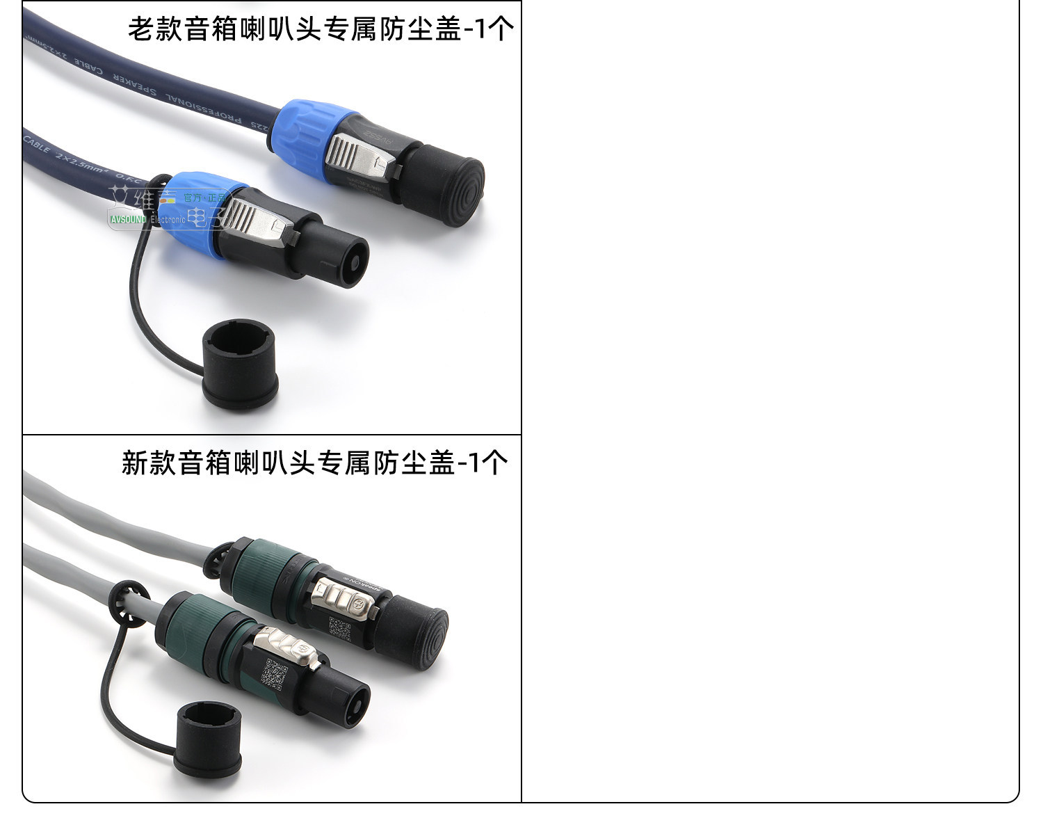 Performa Ağ Canon XLR Erkek-Dişi Su Geçirmez Kapak 6.35 Toz Koruma Kapağı Güç Ses Kablou Başı Koruma Kılıfı Silikon
