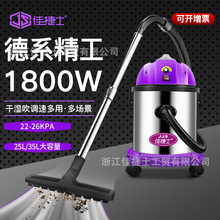 �ѽ�ʿ �������m�� ���m��ˮ�C�̘I܇��Ͱʽϴ܇�Ƶ����m��1800W