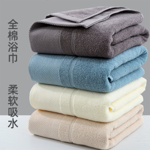 ԡ��ȫ����ˮ�ٸɲ���ë����ϴ����Ӿ�Ӻ���Ů��40�ɼ���ԡ�����l