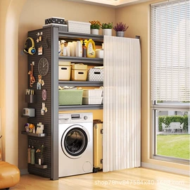 收纳架;书柜;鞋柜