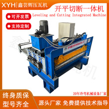 �_ƽ�C ����_ƽ�֗lһ�w�C 䓰�У��C Уƽ�C�S��