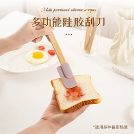 冰箱贴;其他居家日用;餐垫、杯垫