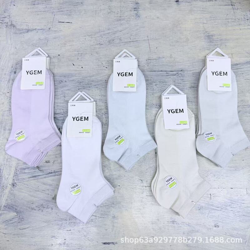 Yunge Mei Spring/Summer Unisex Low-Waist Colorful Mesh Ankle Socks Sports Casual Fresh Ins Style Cotton Socks Popular Style