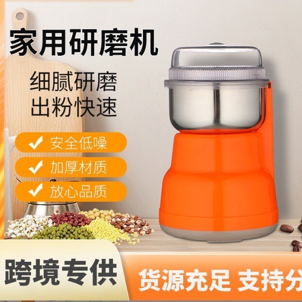 Electric Coffee Grinder Espresso Machine Grinder Coffee Bean Grinder Commercial Blender Food Processor Electric Coffee Grinder Espresso Machine Grinder Coffee Bean Grinder Commercial Blender Food Processor