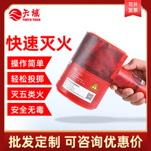 ����Ͷ�Sʽ����b��1kg ɭ�֑��������ɷۜ����T�͒�Ͷʽ�����