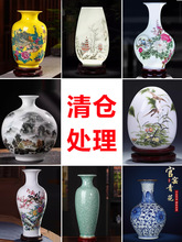 ������մ�����ƿ�[���໨�ɻ�ƿ�廨����ʽ�Ҿӿ͏d���ż��b�Ʒ