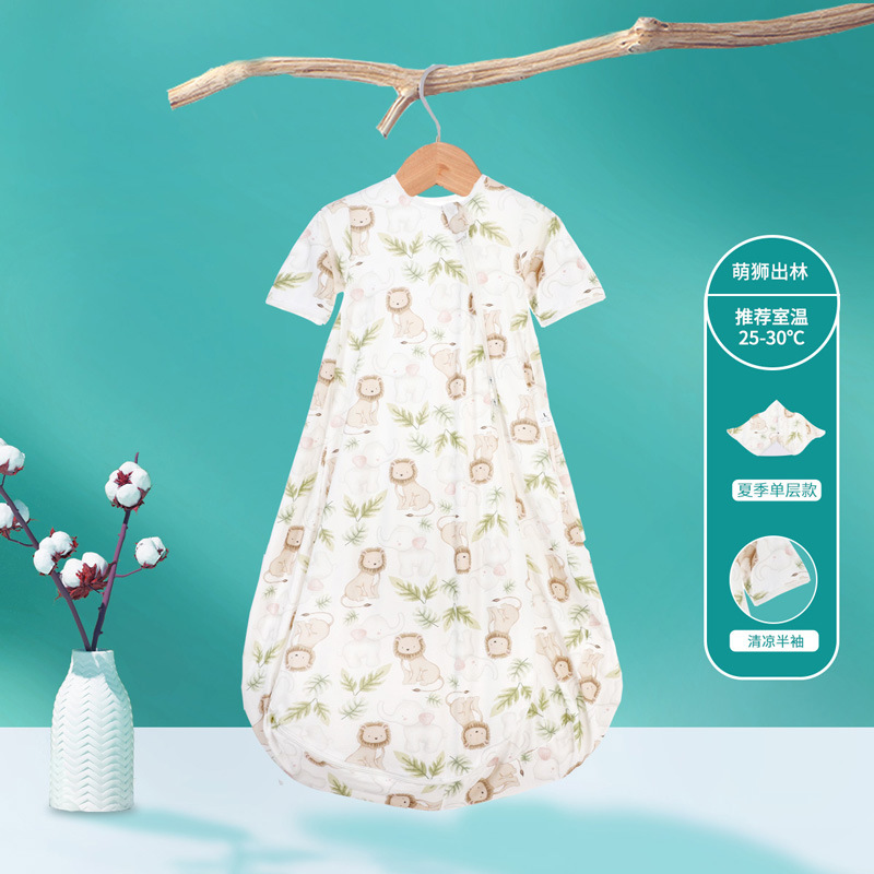 Cute lion out of the forest single layer short sleeve style (recommended 25 ° -35 ° ） / M size (recommended height 70-85cm)