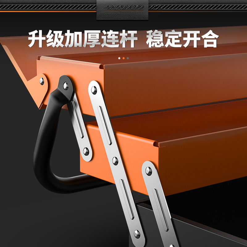 Caja de herramientas de acero inoxidable de tres capas plegables portátiles de hierro de grado industrial caja de almacenamiento de hardware multifuncional para automóviles domésticos