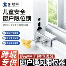 ������λ�����{�����ۃ�ͯ��ȫ�i�X�Ͻ��������_���I�߳��ع̶���