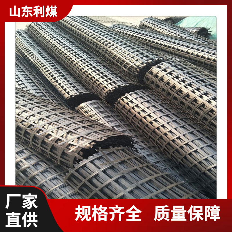 塑料网厂家加工矿用焊接网片 Q195低碳钢钢丝电焊网