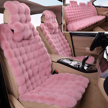 冬季加厚汽车毛绒坐垫全车通用单片后排不掉毛车载座垫座椅套冬天