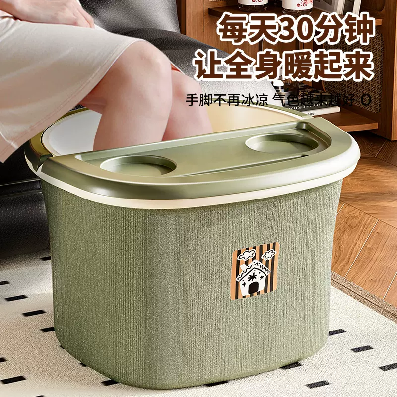 冬季手提泡脚桶家用便携加过膝高深小腿保温按摩洗脚盆保温足浴桶
