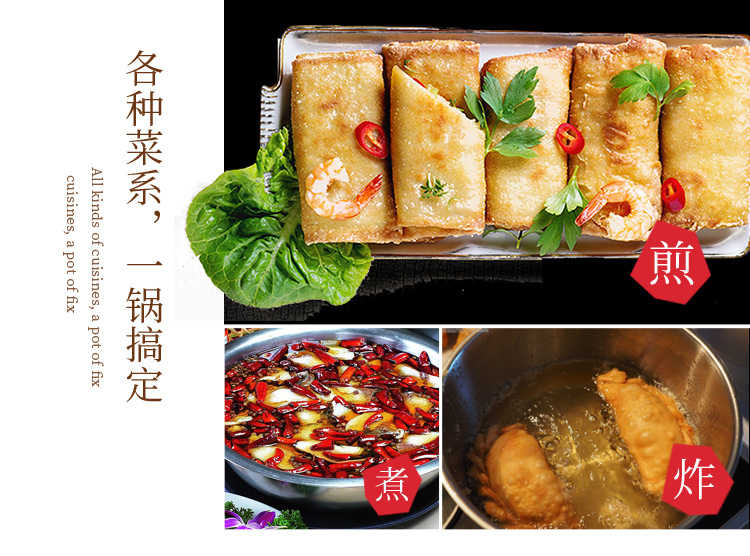 復製_盧潤牌304不鏽鋼冷鍛打家用商用無塗層不.jpg