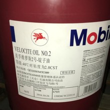 MobilھS}˹1346810̖VVG251022SЌSĥ