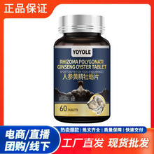 YOYOLE�˅��S��ĵϠƬ42g������ʳ����һ�����l�F؛