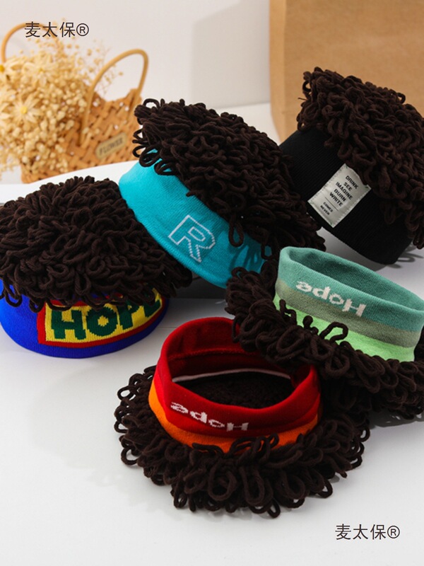 Children's Wig Hat Autumn and Winter Baby Boy Curly Hair Hat Boy Boy Afro Girl Autumn and Winter Knitted Metabo