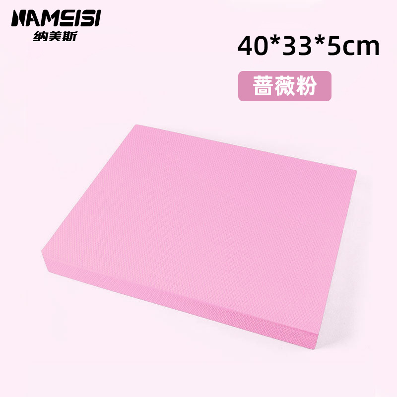 로즈 퍼플 40*33*5cm