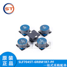 ԭ�b��Ʒ SLF7045T-6R8M1R7-PF 7X7 6.8uh �NƬ�@������늸�