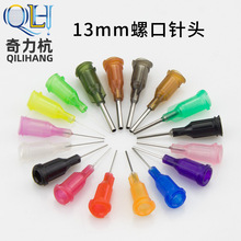 �c�z�C��^ ��䓾����c�z��^�c�z�Ĳ� �����ݿ��c�z��^1/2Ӣ��