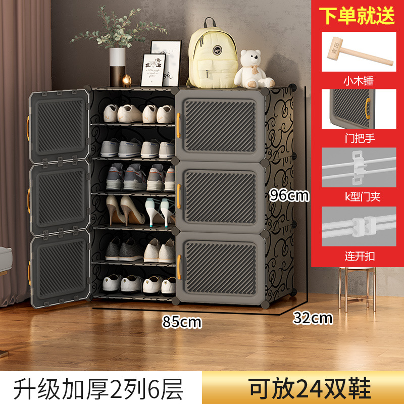 [새롭게 업그레이드된 두꺼워진 도어패널] 2열, 6레이어, 블랙