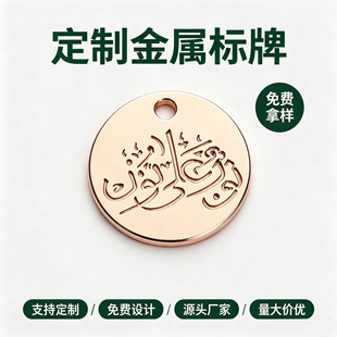���S���ƈA�ν��ٵ��� ��͹ LOGO ������ ��ɫ�b��٘��ƶ���